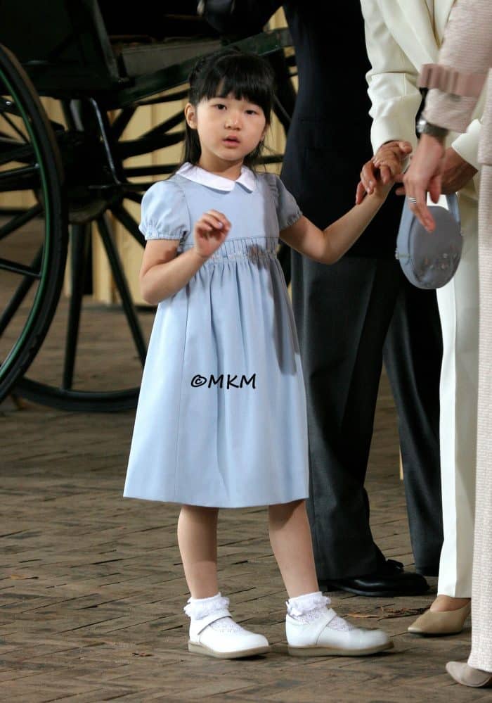Prinses Aiko van Japan
