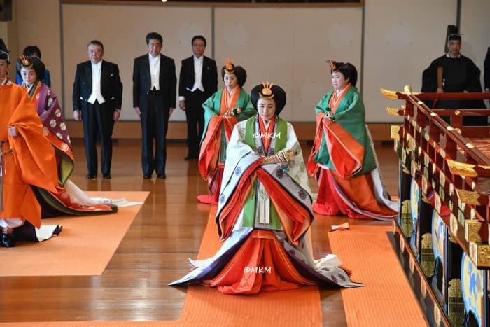 Empress Masako 